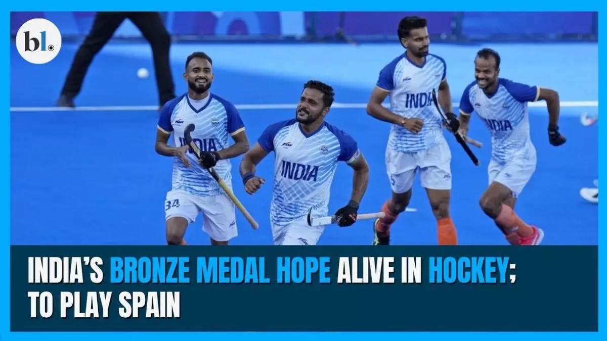 Read more about the article Paris Olympics 2024: Germany beat India 3-2 in Olympic semis